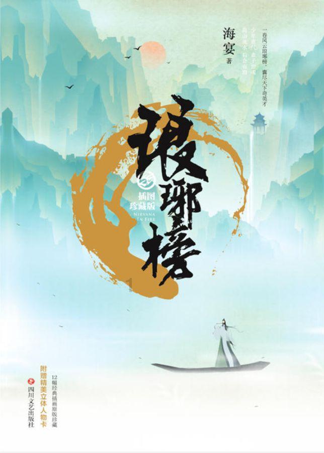 美图秀秀下载2023最新版