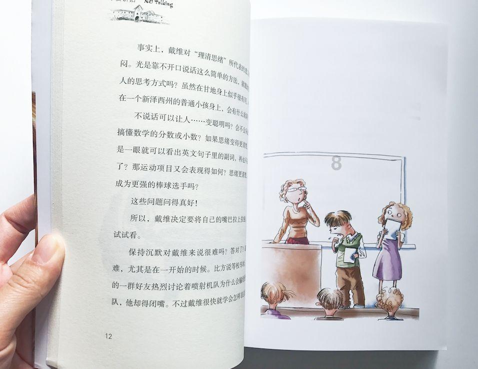 lpl买押注那个app靠谱点的