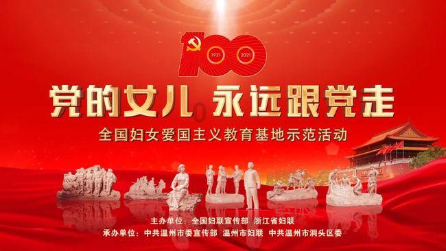 专业知识问答网页总经济师是领导班子成员吗,快速解答您的问题