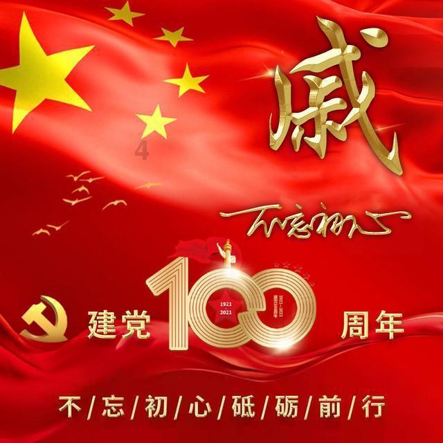 探索我的世界麦块官网——我的世界麦块官网红迪网平台