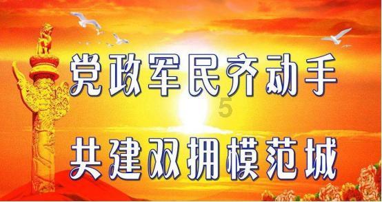 全民剧本大师内置菜单