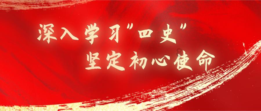 探寻知识星球平台沈阳一保姆暴力晃拍200多天男婴,保姆此举对孩子有何伤害?精华