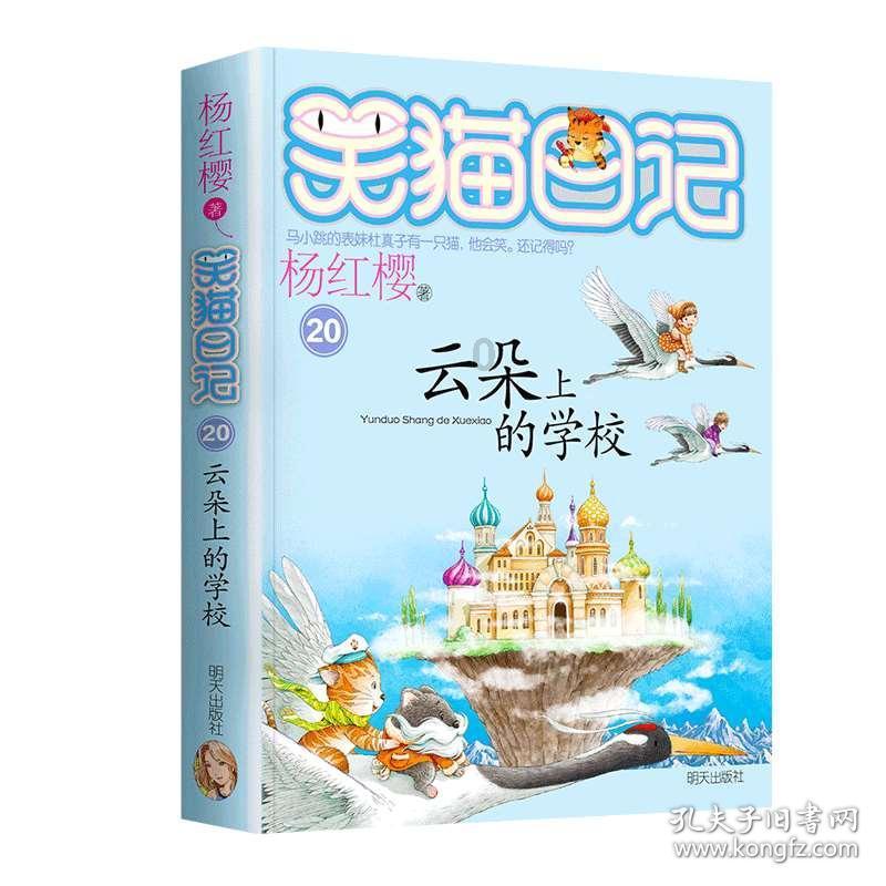 探秘捉刀的意思 - 最全面的捉刀的意思讨论社区